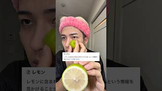 一瞬で毛穴なくす方法チャッピーに聞いて言われた通りにしたら奇跡が起きた。#毛穴#スキンケア#美容#medicube#PR