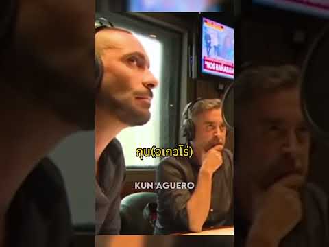 นักบอลที่ดีที่สุดสำหรับเมสซี่#messi #viralshort #football #shortvideo #shorts
