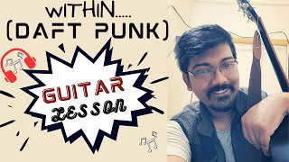 Daft punk | within | Easy Guitar Lesson | Random Access Memories