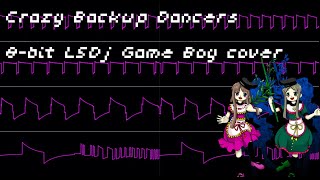 Cover art for [東方Project] Crazy Backup Dancers - HSiFS Satono & Mai's Theme(Gameboy 8bit chiptune Touhou cover)