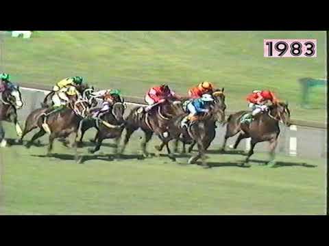 1983 MRC Underwood Stakes