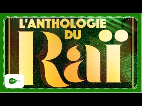 Chaba Zahouania - Goulou lima