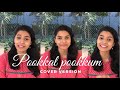 Pookkal Pookkum Cover Version Madrasapattinam GV Prakash Sukanya Varadharajan