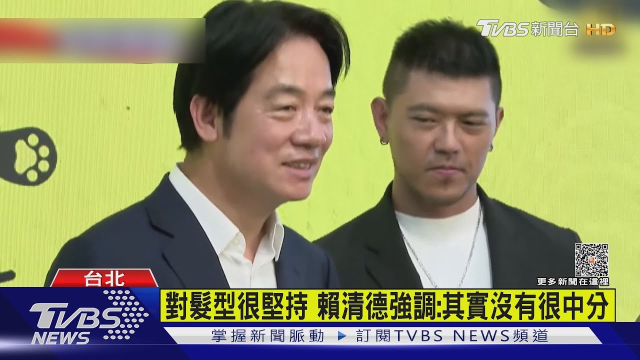 認自己是「狗派」 賴同框插畫家搶年輕票