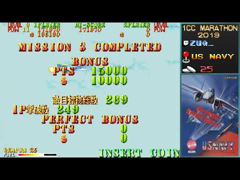 Arcade 1CC Marathon 2019 - US Navy by Zuq_