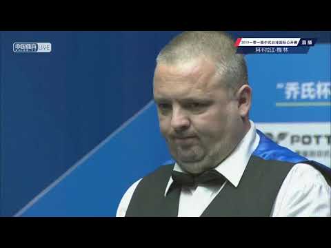 A Bulajiang (CHN) Chris Melling (UK) - L16 - Joy Cup 2019 B&R Chinese Pool International Open