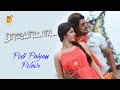 Rajapattai Movie Songs Podi Paiyan Polave Star Vikram Deeksha Seth