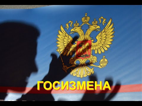 Видео YouTube (ZWjJdnppu9s)