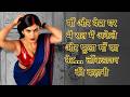 Mother And Son Good Thoughts Heart Touching Story Emotional Story Family Stories Moral