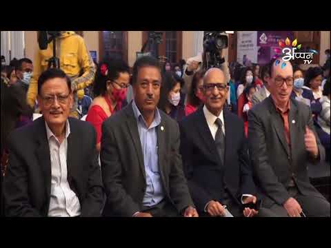 Appan Tv News | 8 March | 2021 | Nepali News | 5 PM