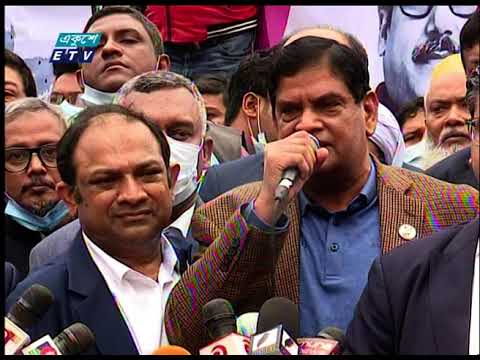 বঙ্গবন্ধুর অবমাননাকারীদের প্রতিহত করার ঘোষণা