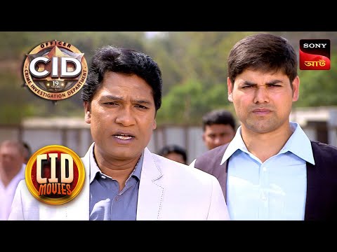 High Profile Case | CID Movies | 21 Sep 2025