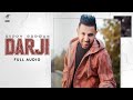 Darji Full Audio Gippy Grewal Gurlez Akhtar Ricky Khan Humble Music New Punjabi Song 2021