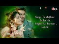 Tujh Mein Maujud Hai Har Khushi Ki Vajah Mujhko Mehsoos Ab Aisa Hone Laga