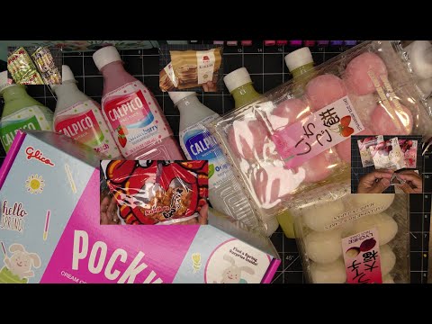 Mercado Marukai, Mercado Central de Tóquio e Mercado Japonês Mitsuwa! Experimente lanches e comidas deliciosas!