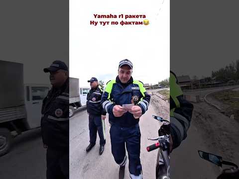 Это что за сотрудники, лучший мотобат в Пушкино #мотобат #мото