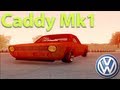 VW Caddy Mk1 для GTA San Andreas видео 1