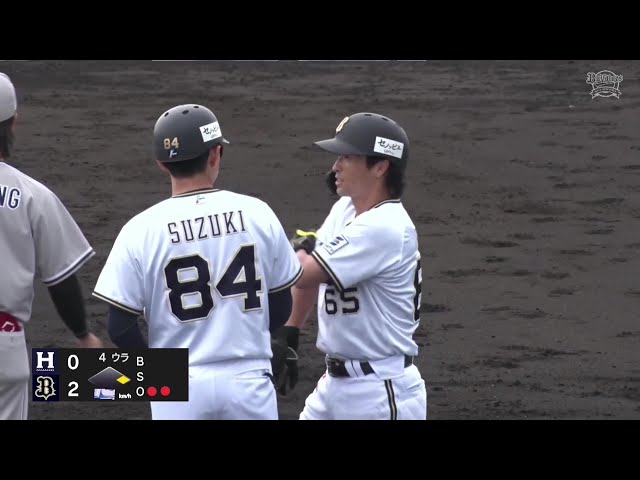 【ファーム】追撃の一打!! バファローズ・福田周平 高めを捉えてタイムリーヒットを放つ!! 2025年6月8日 オリックス・バファローズ 対 くふうハヤテベンチャーズ静岡