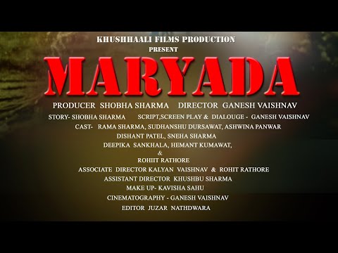 Hindi short film "MARYADA" official trailer 🔥 #short #film #movie — Maryada