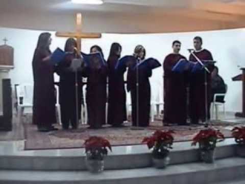 Shatti Ya Denyi - Jieh Choir - Christmas 2006
