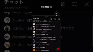 【Mハシ】もうモンハンできなくても良い　#モンハンワイルズ　#Mハシ