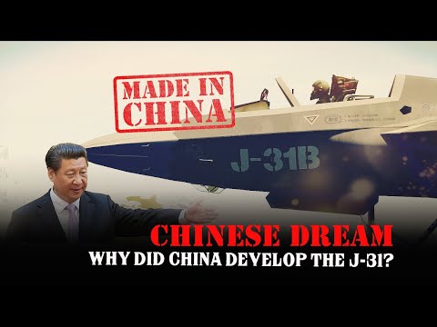 Why did China develop the J-31 while it already had the J-20?
