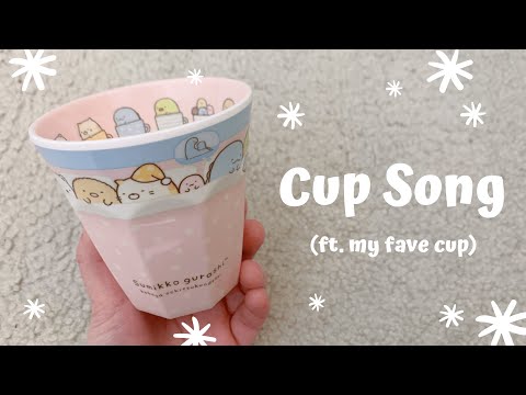 🥛"Cups" from Pitch Perfect (acapella cover)