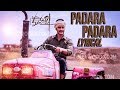 Download Padara Padara Lyrical Song Maharshi Songs Mahesh Babu Poojahegde Vamshipaidipally Maharshi Mp3 Song