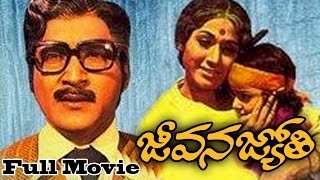 Jeevana Jyothi Telugu Full Length Movie  Shobhan B