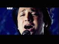 Laut Ke AA By Mizmaar
