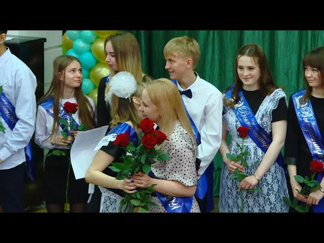 Долгожданный и волнительный день