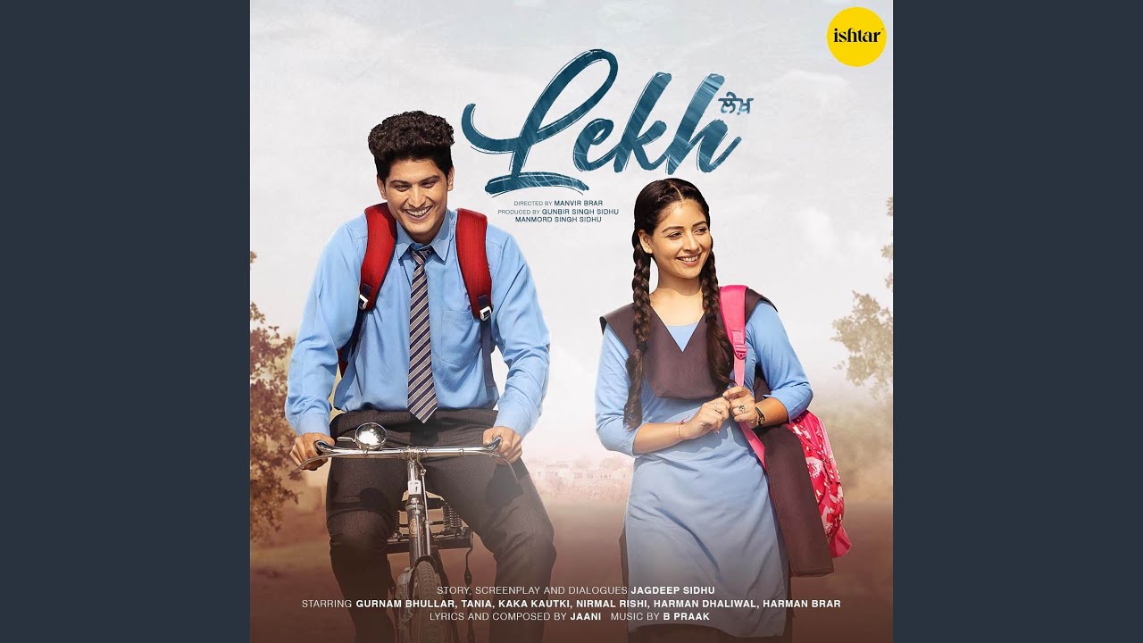 Zaroori Nai song lyrics in Hindi – Afsana Khan best 2022 Zaroori Nai song lyrics in Hindi – Afsana Khan best 2022