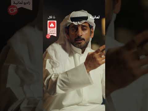 Yemeni Windows Media