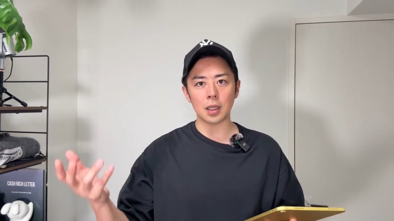 【大事なお話】トレンドブログはもう終わります。