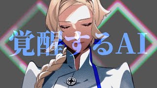 [新作] RatPark体験版釋出 