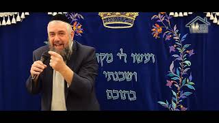 הרב אבנר קוואס - איך להוריד פקודה לילד! (הרב אבנר קוואס) - התמונה מוצגת ישירות מתוך אתר האינטרנט יוטיוב. זכויות היוצרים בתמונה שייכות ליוצרה. קישור קרדיט למקור התוכן נמצא בתוך דף הסרטון