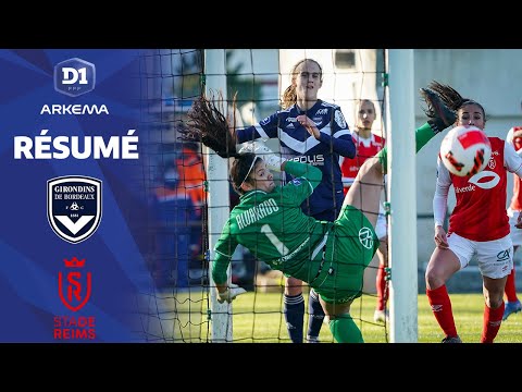 J13 : FCG Bordeaux - Stade de Reims (3-1)