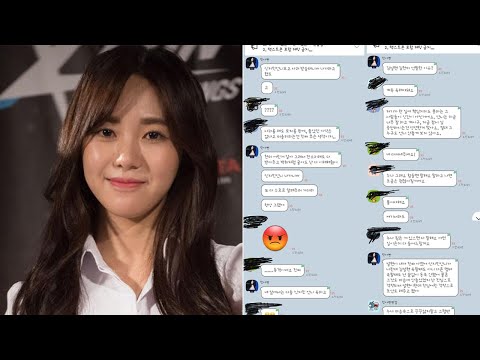 Kwon Mina is drawing attention by mentioning Seolhyun & Chanmi in the open chat room ‘Solitary Room’
