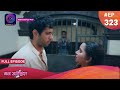 Mann Atisundar 11 June 2024 Full Episode 323 मन अतिसुंदर Dangal TV