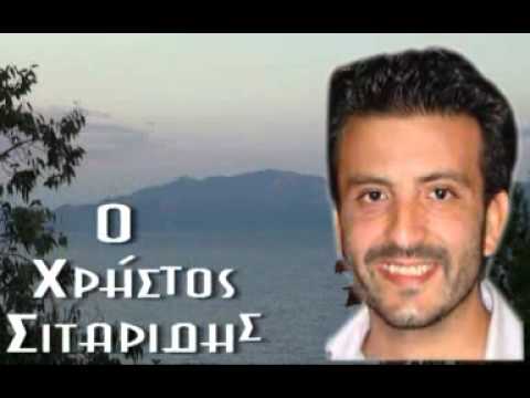 Στέλιος Χουλιάρας - Αναθεμά σε.wmv