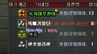 누킹 답도 없네 --