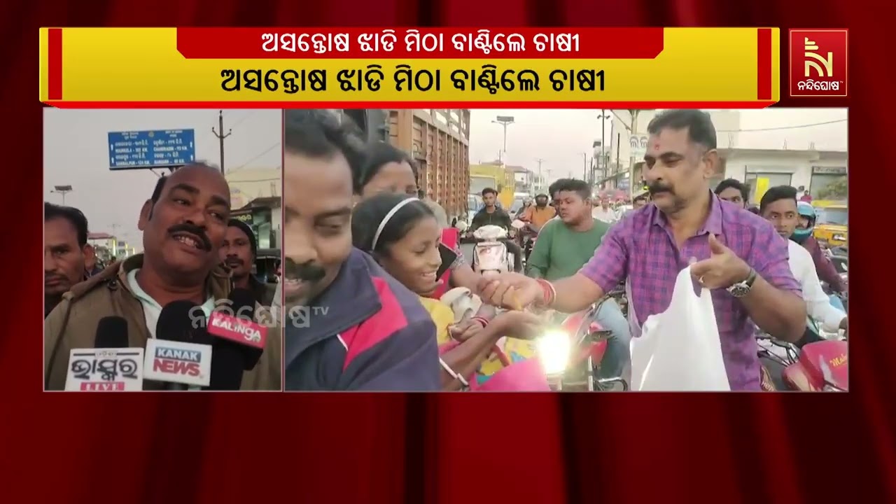 ବିଧାୟକଙ୍କ ଦରମା ବୃଦ୍ଧିକୁ ଗୁରୁତ୍ବ ଦିଆଯାଉଥିବା ଅଭିଯୋଗ ?