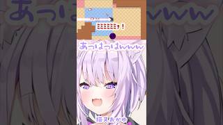 ミオスバボイスに大爆笑するおかゆん【WOWOWOW KORONE BOX /猫又おかゆ/ホロライブ】