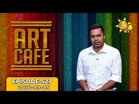 Hiru TV