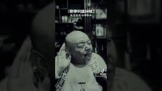 Download lagu #往事只能回味#歌曲#音乐 mp3