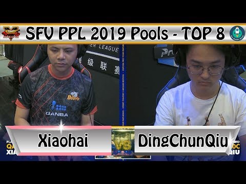 SFV PPL 2019 Pools - TOP 8｜QANBA DOUYU Xiaohai (Cammy) vs SH110C DingChunQiu (Urien)