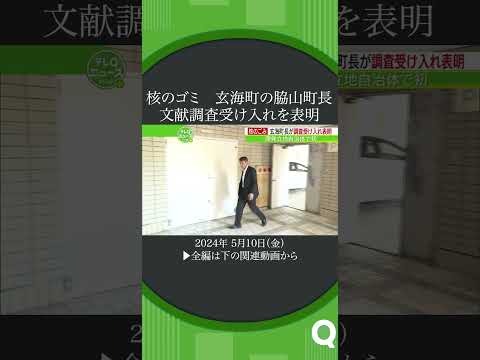 ブレサイトの入り口