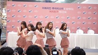 Download lagu 161028 여자친구 (GFRIEND) 파도(Wave) [전체] 직캠 Fancam (아메리칸 투어리스터팬사인회 ) by Mera mp3