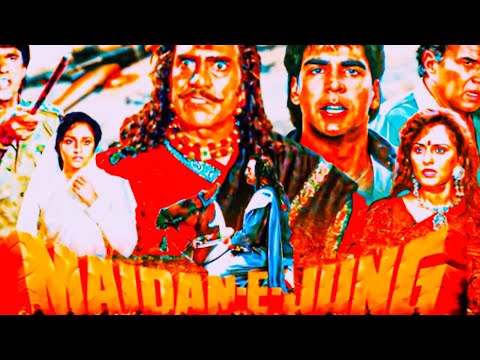 Maidan E Jung | (1995)Official Trailer | Akshay Kumar | Karisma Kapoor |  Dharmendra | Amresh Puri