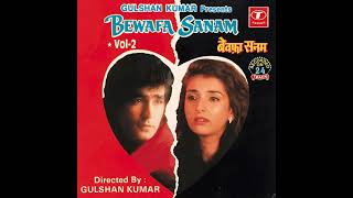 Download lagu Mera Dard Tum Na Samajh Sake-Bewafa sanam mp3